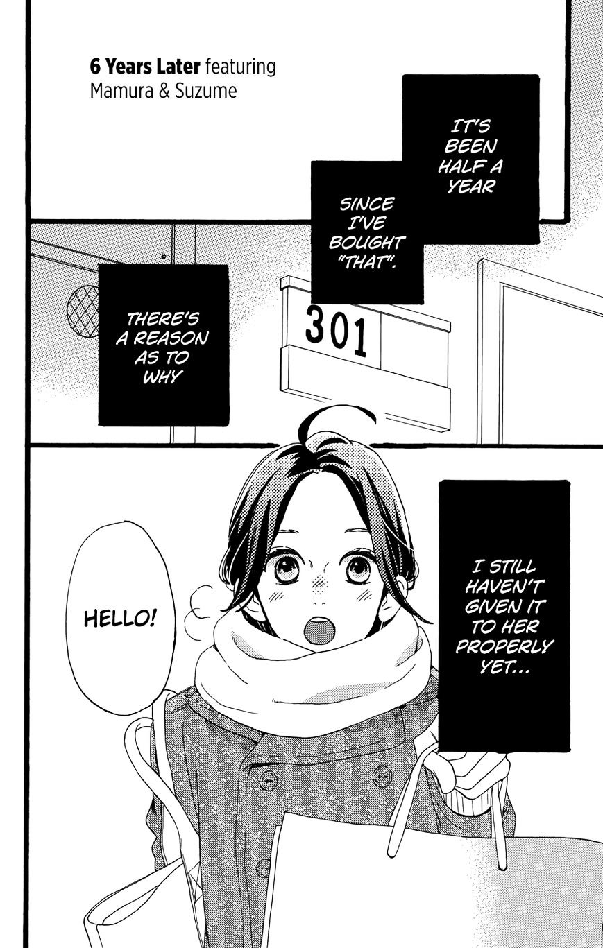 Page 3 of Chapter 78.7