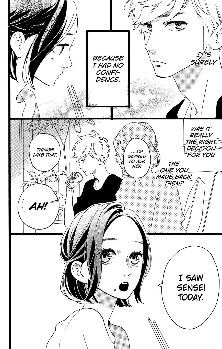 Page 5 of Chapter 78.7