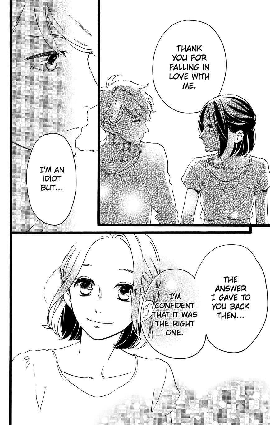 Page 7 of Chapter 78.7