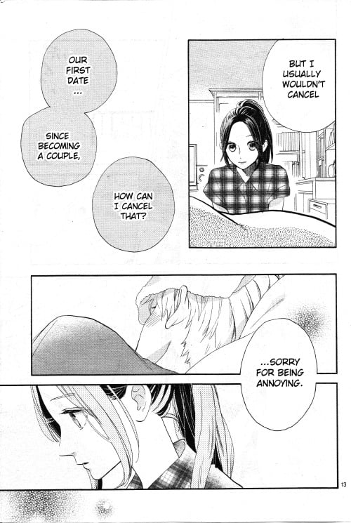 Page 13 of Chapter 78.9