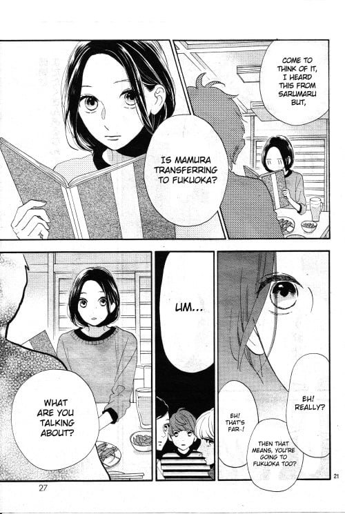Page 21 of Chapter 78.9