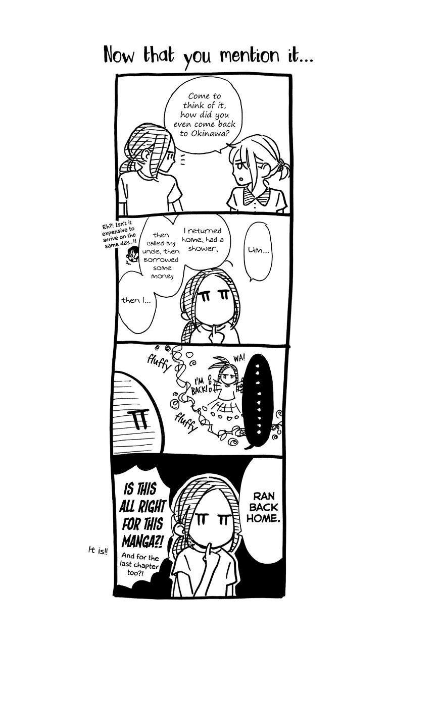 Page 2 of Chapter 78.1