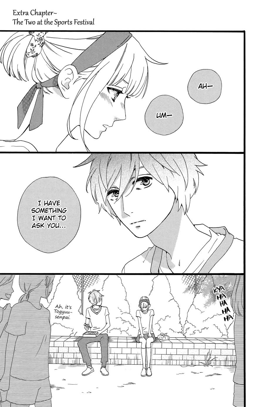Page 3 of Chapter 78.1