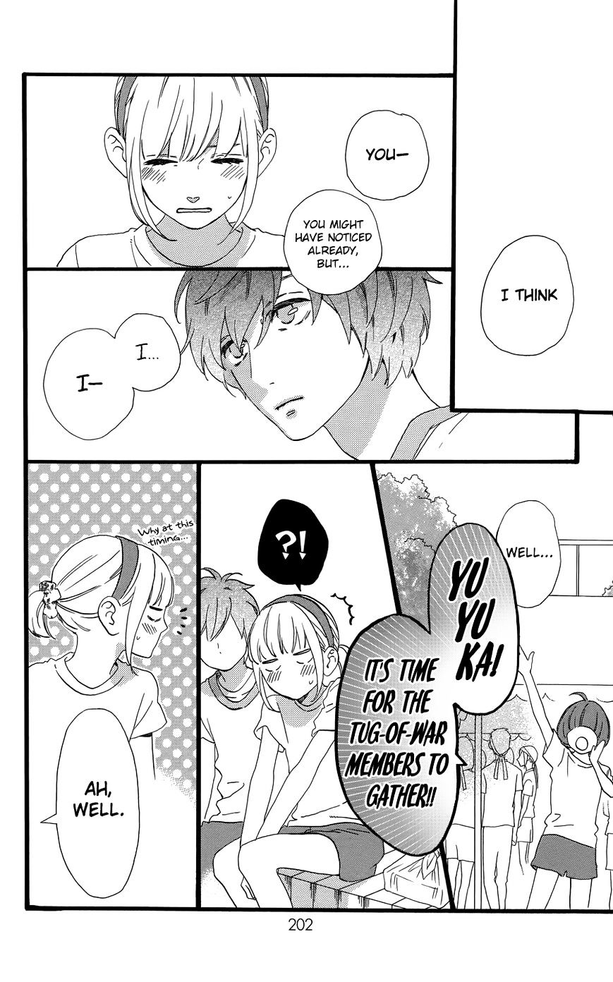 Page 4 of Chapter 78.1