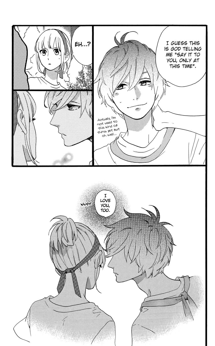 Page 5 of Chapter 78.1