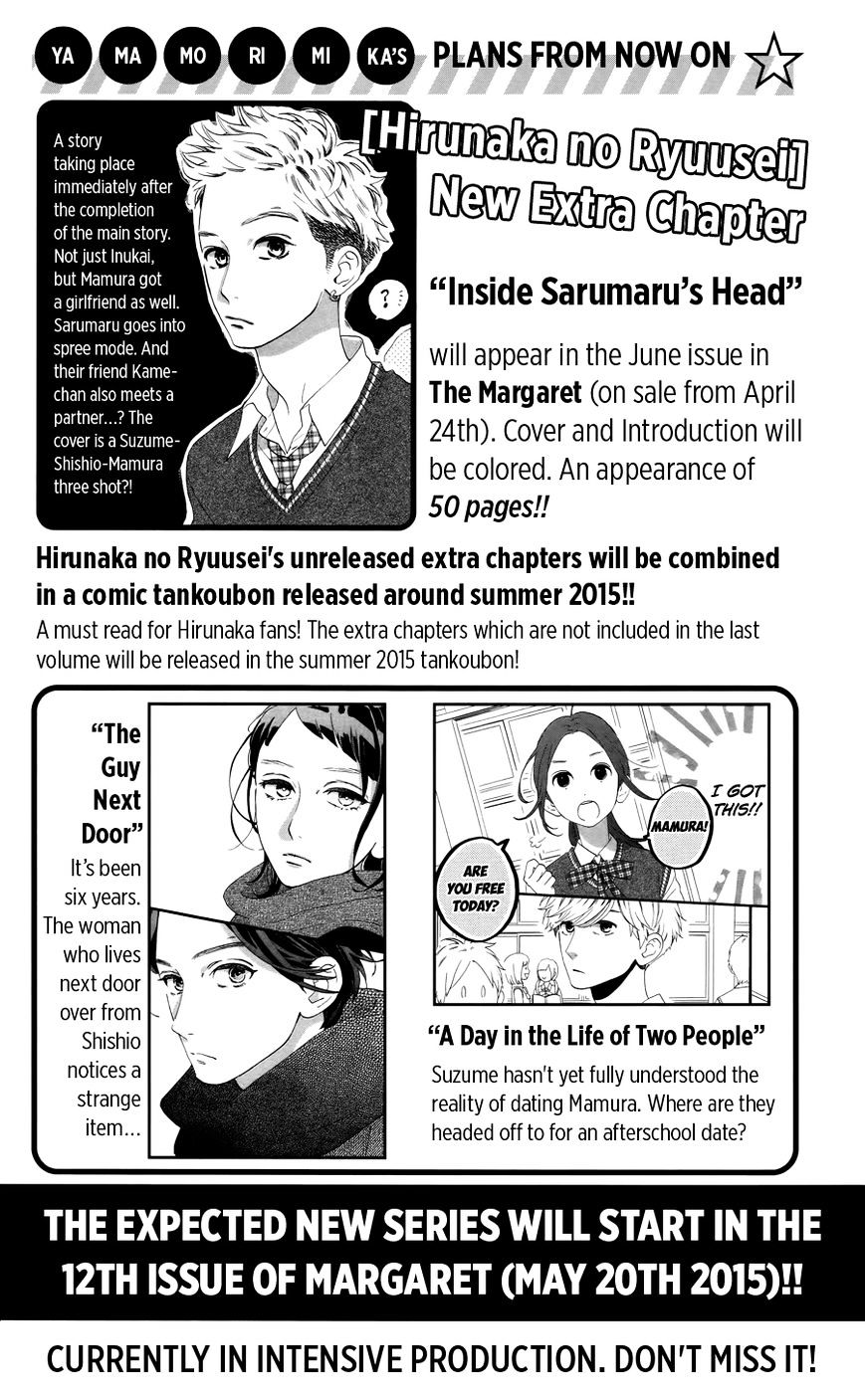 Page 9 of Chapter 78.1