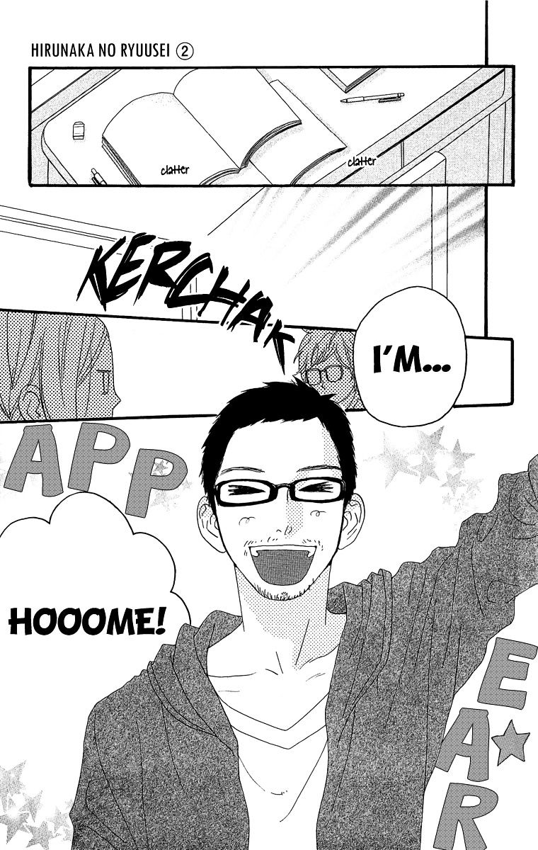 Page 9 of Chapter 8
