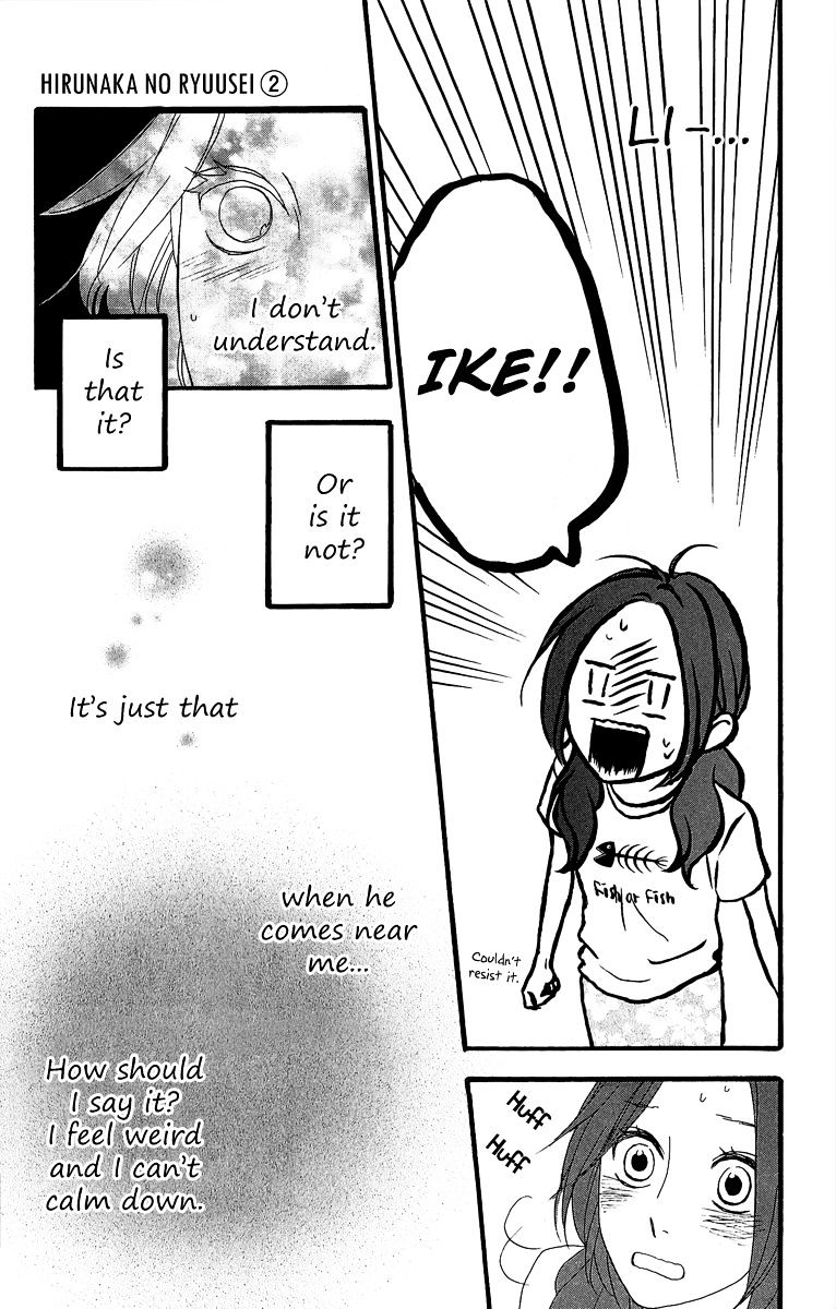 Page 13 of Chapter 8