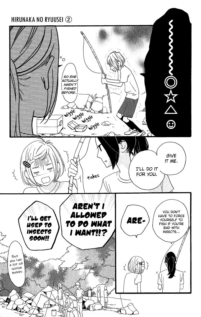 Page 21 of Chapter 8