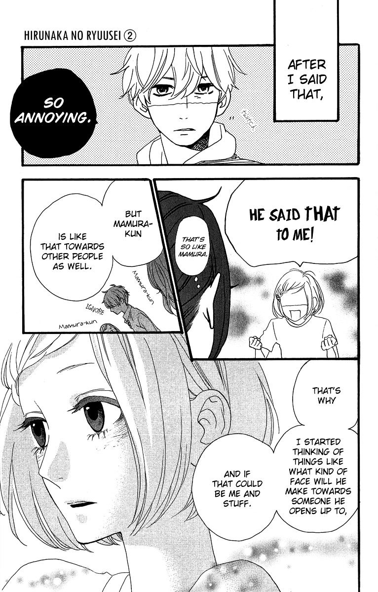 Page 23 of Chapter 8