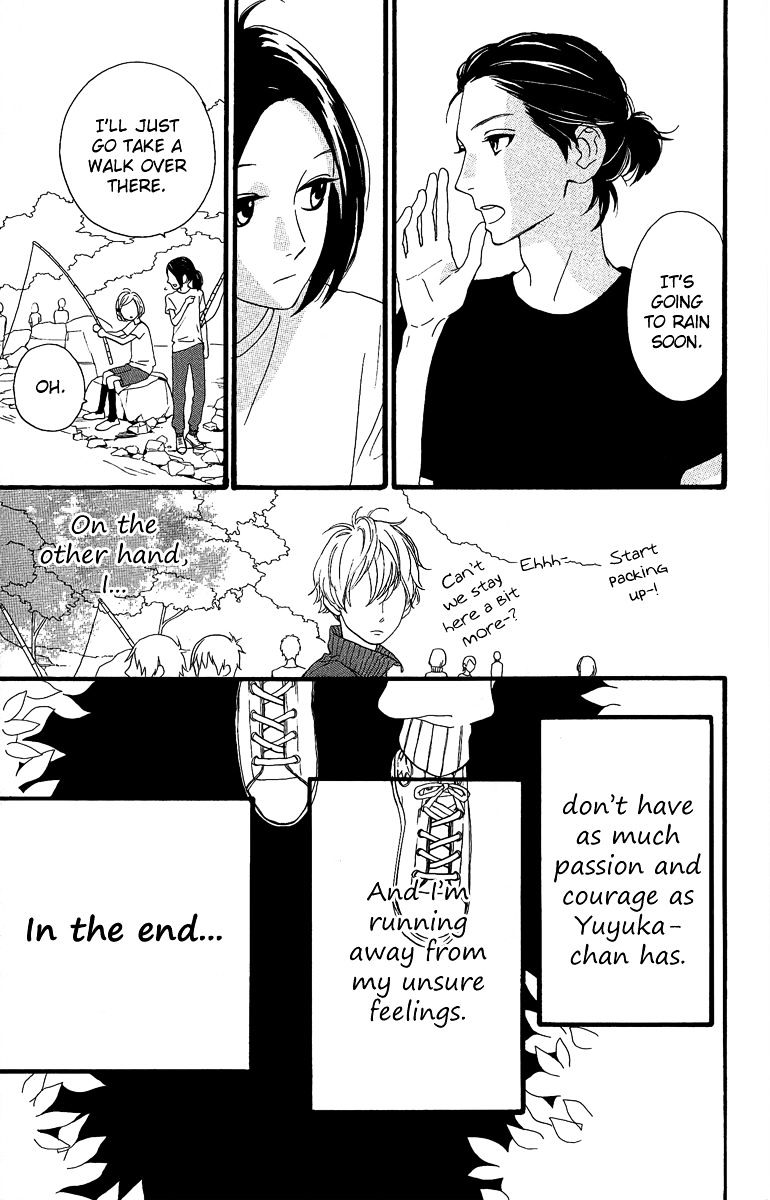 Page 25 of Chapter 8