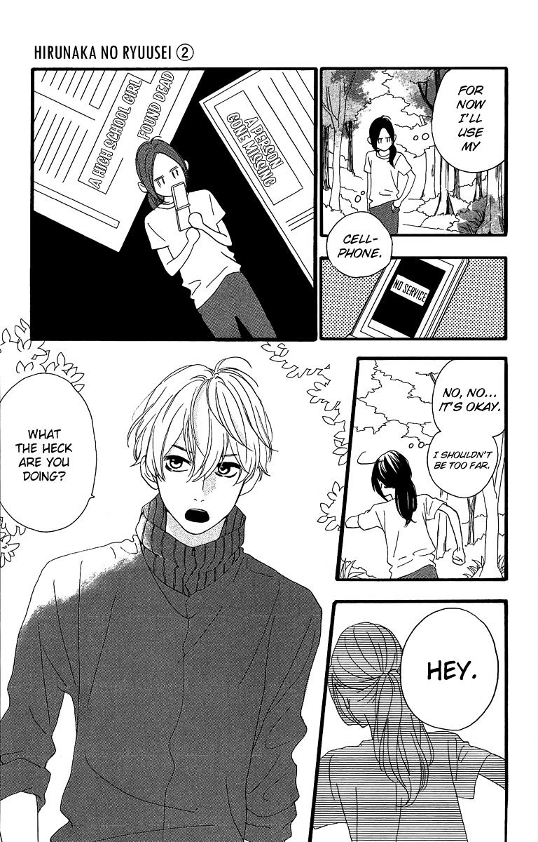 Page 27 of Chapter 8