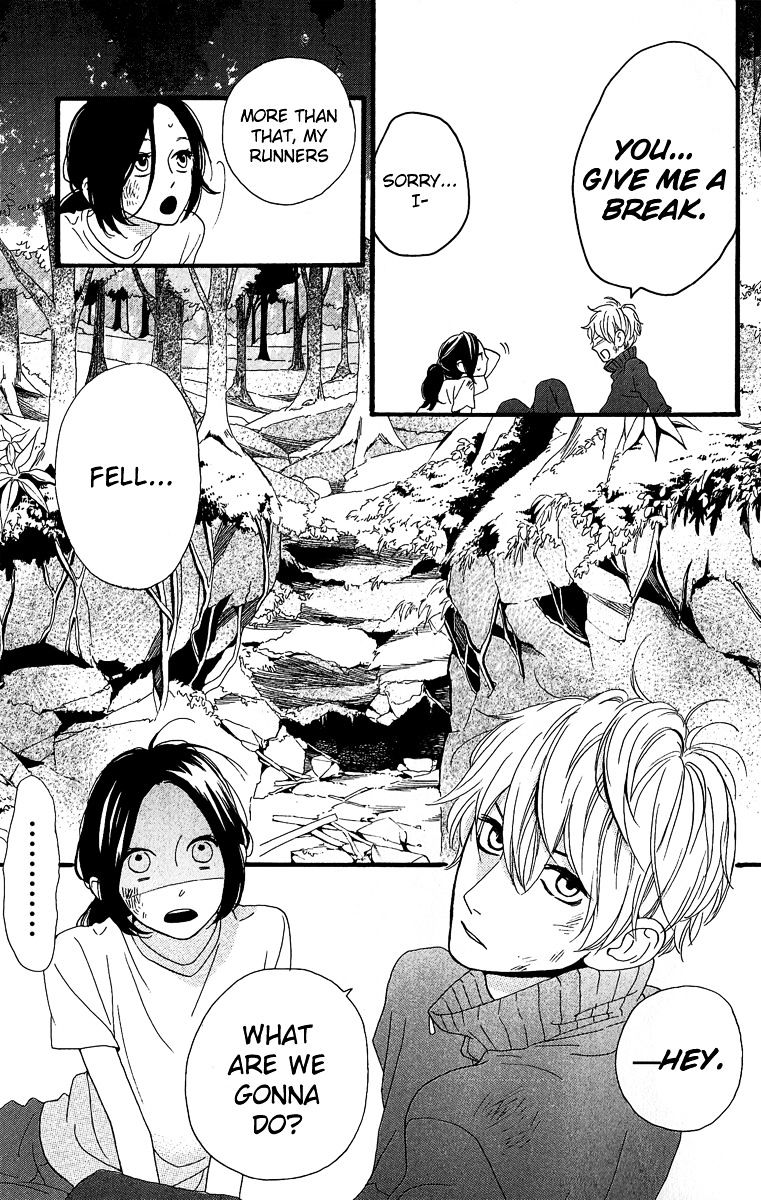 Page 31 of Chapter 8