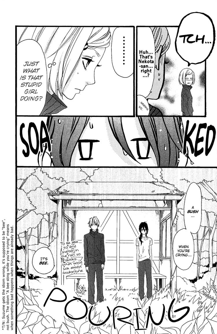 Page 12 of Chapter 9
