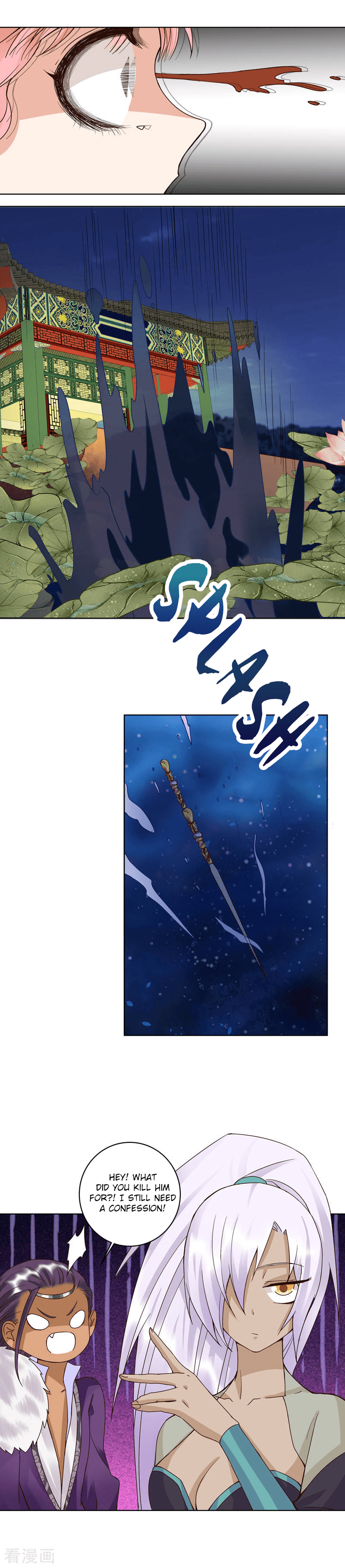 Page 5 of Chapter 100