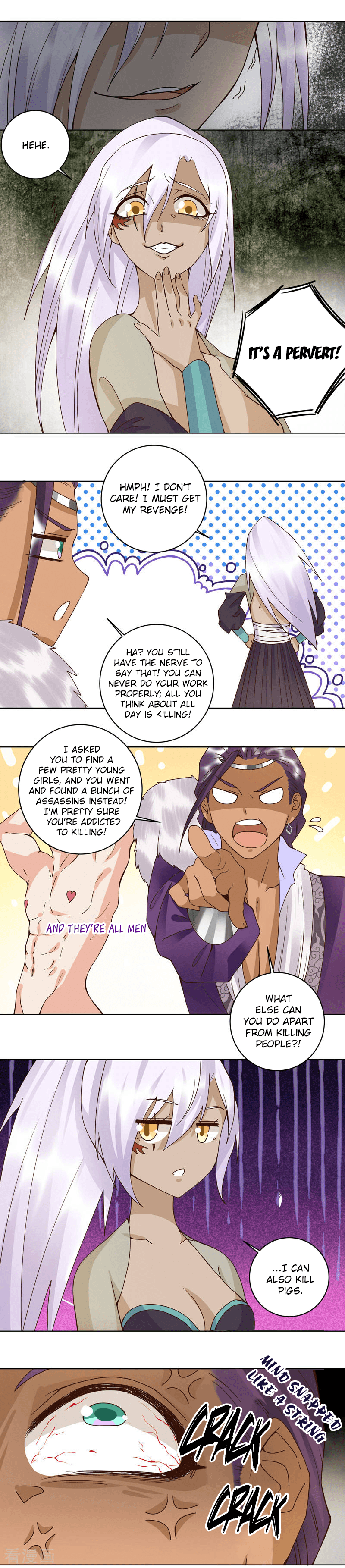 Page 8 of Chapter 100