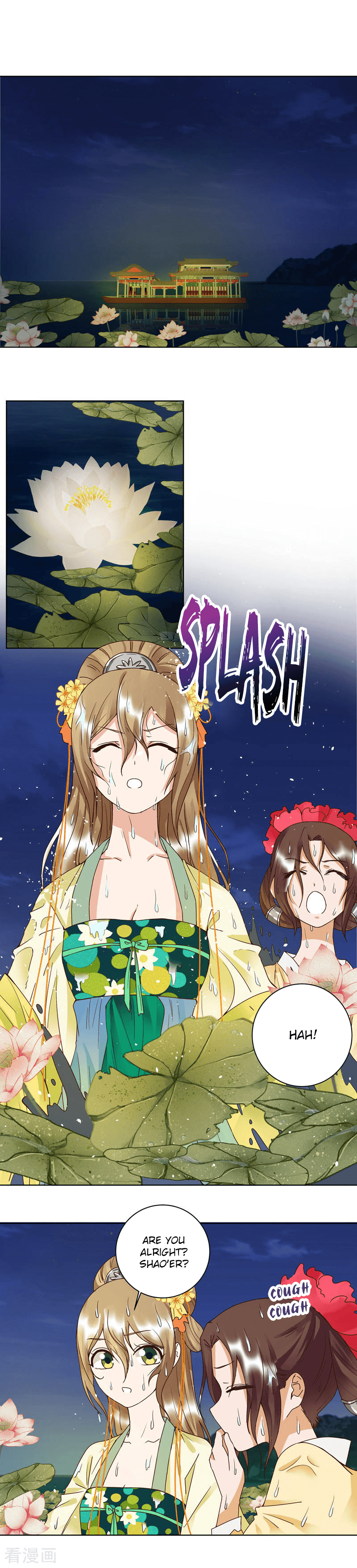 Page 2 of Chapter 101