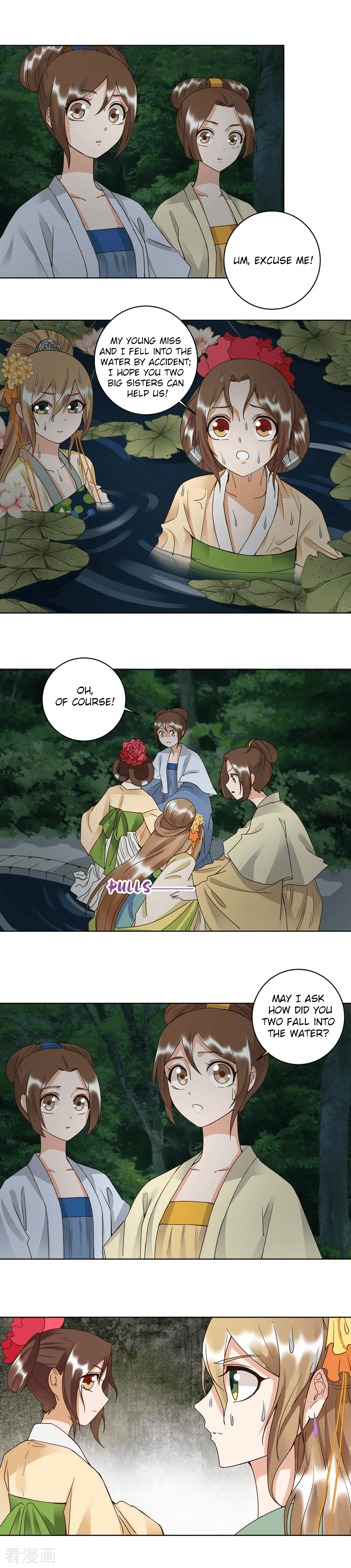 Page 4 of Chapter 101