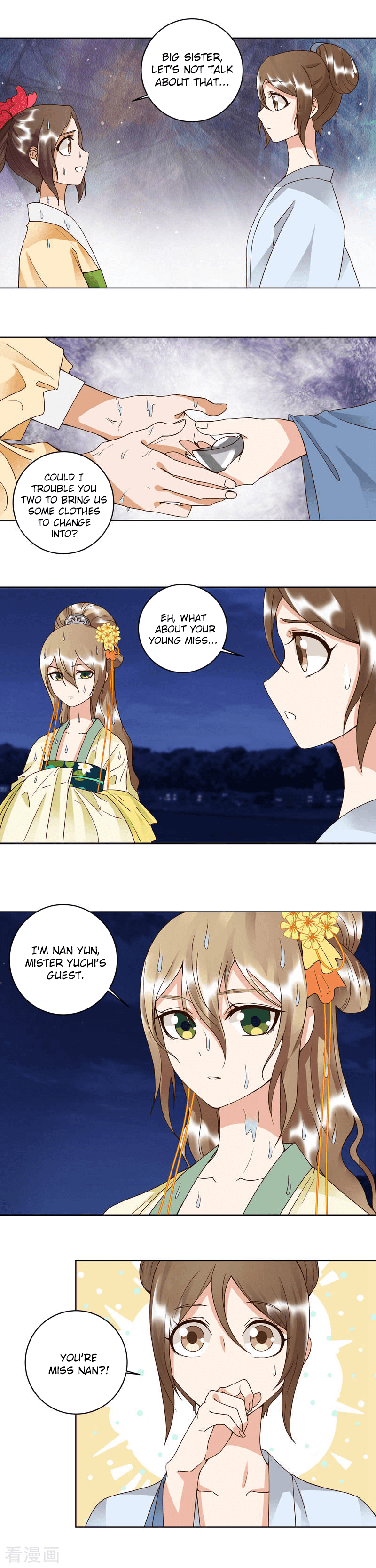 Page 5 of Chapter 101