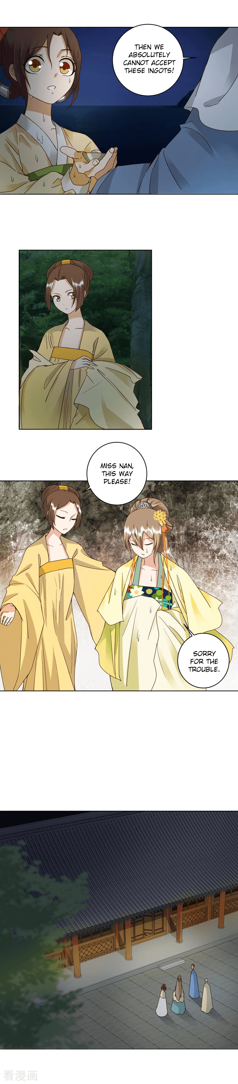 Page 6 of Chapter 101