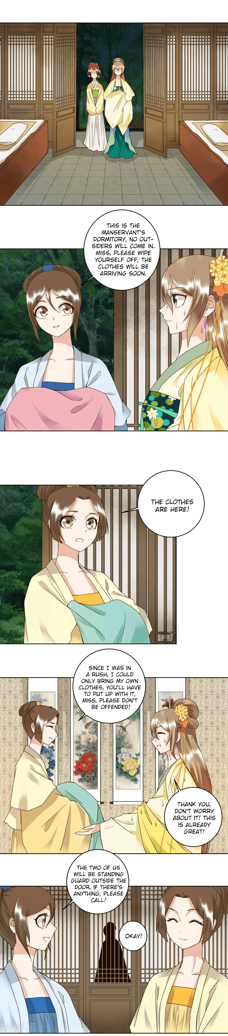 Page 7 of Chapter 101