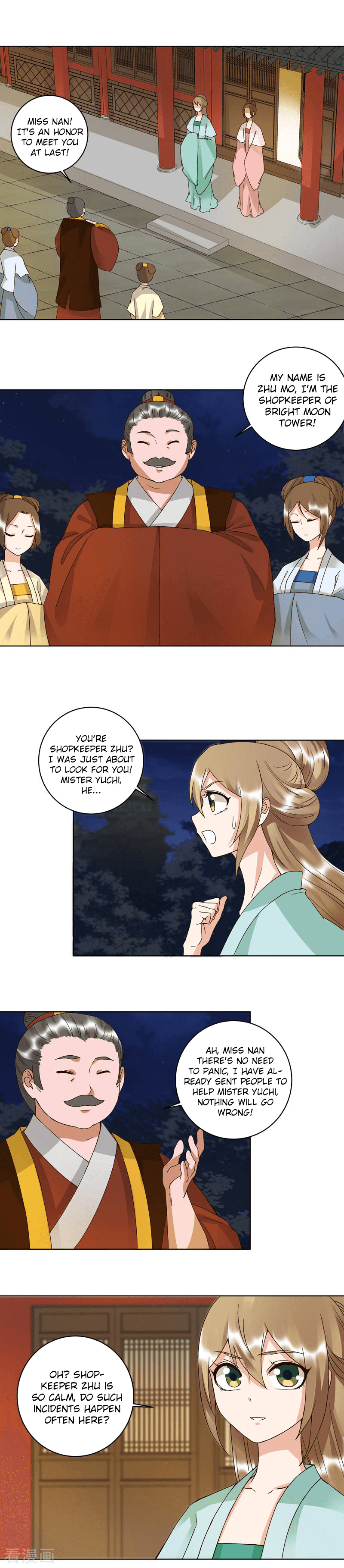 Page 2 of Chapter 102