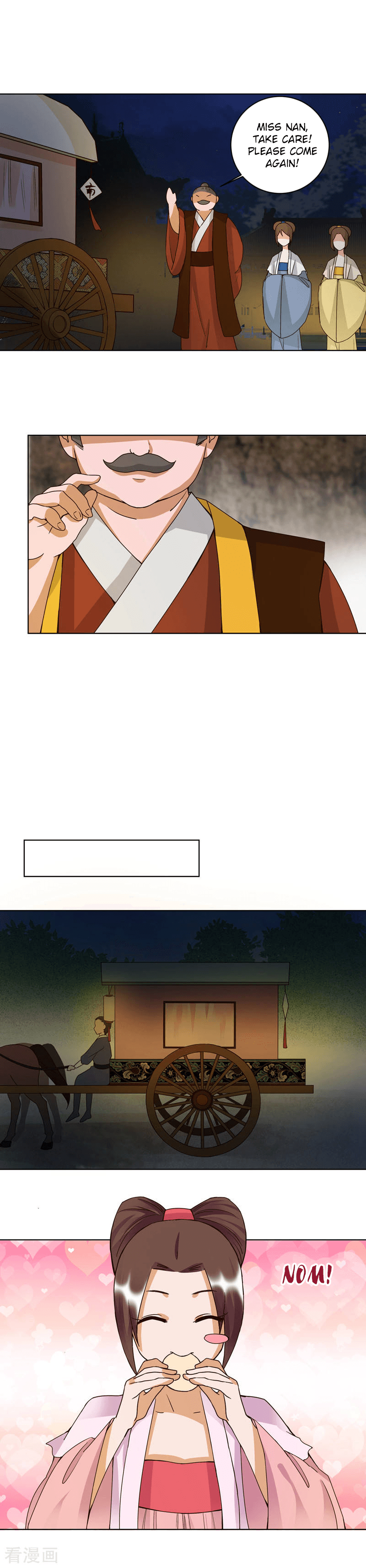 Page 5 of Chapter 102