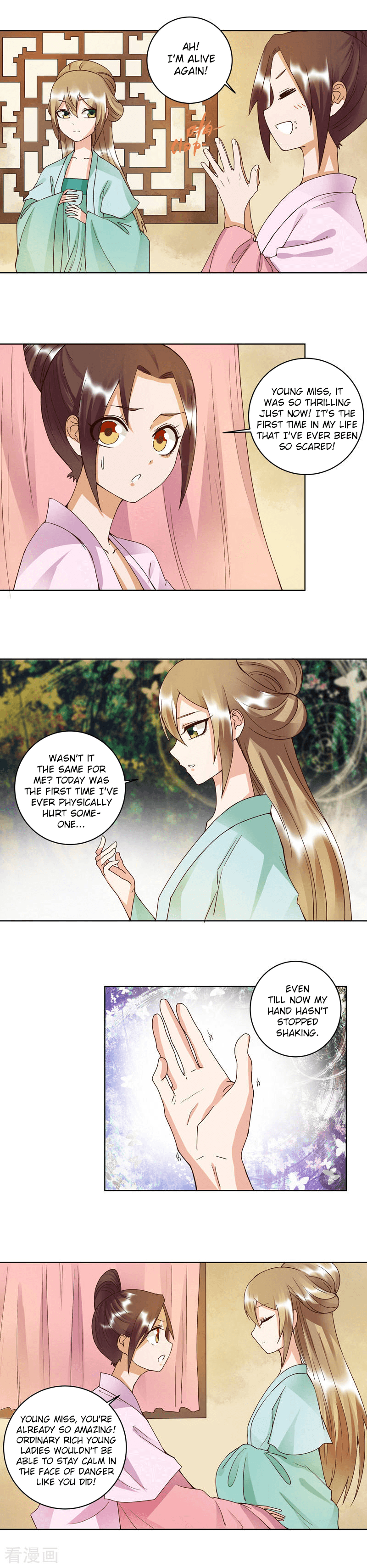 Page 6 of Chapter 102