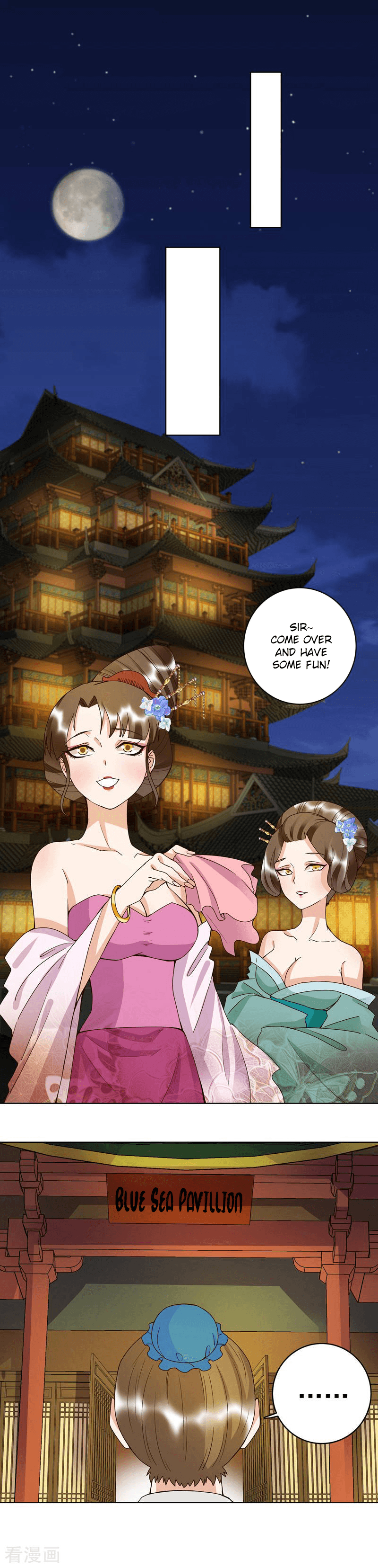 Page 2 of Chapter 103