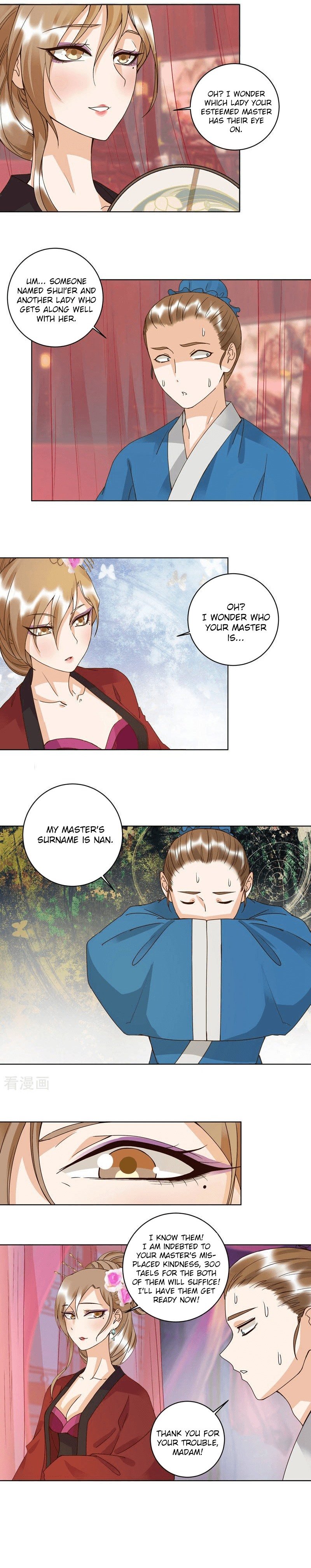 Page 6 of Chapter 103