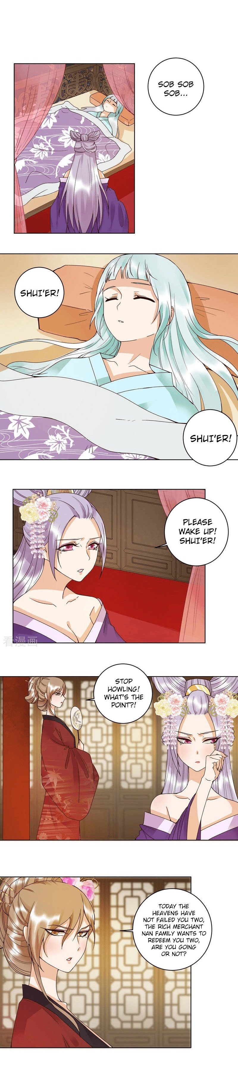 Page 7 of Chapter 103