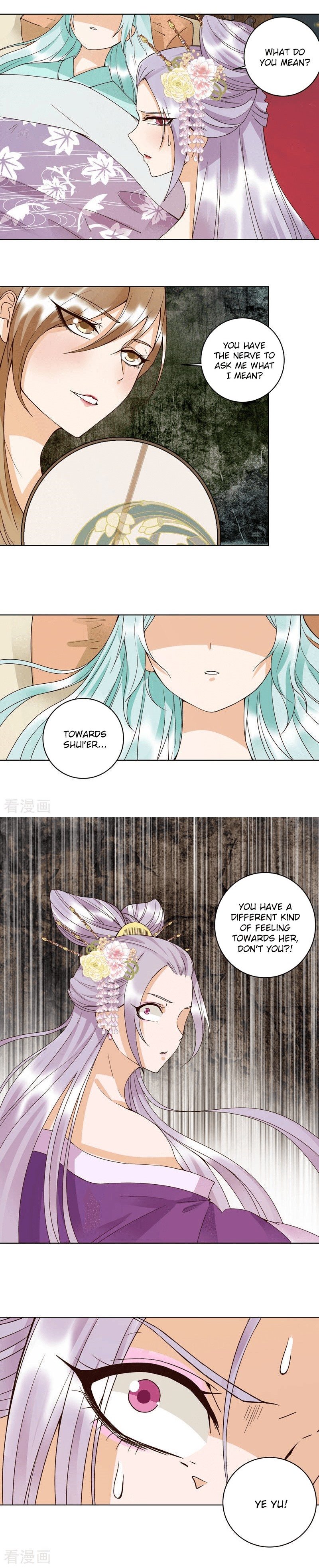 Page 9 of Chapter 103