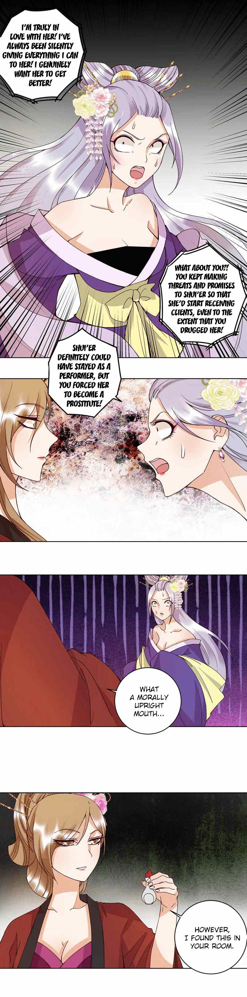 Page 3 of Chapter 104