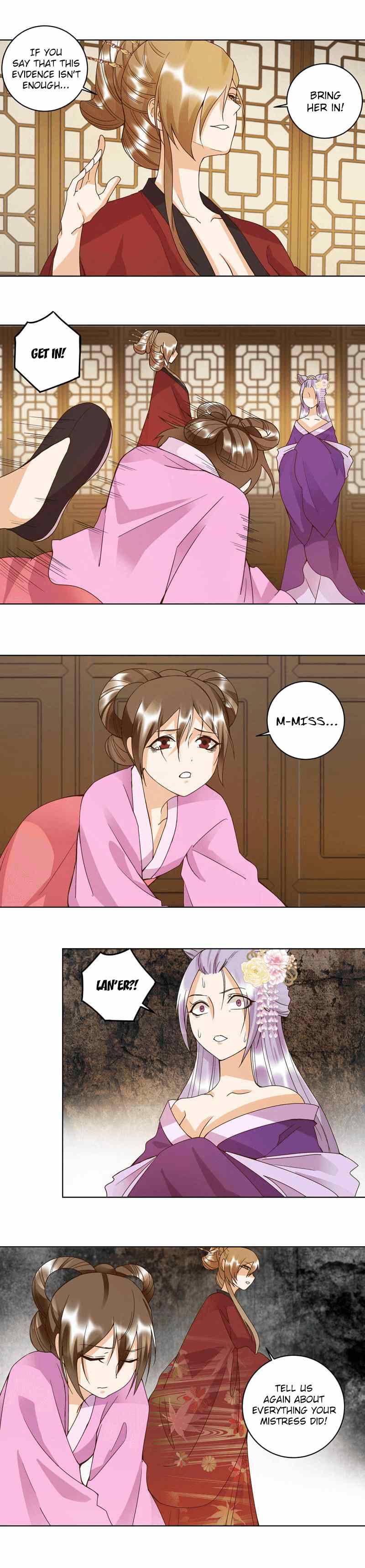 Page 5 of Chapter 104