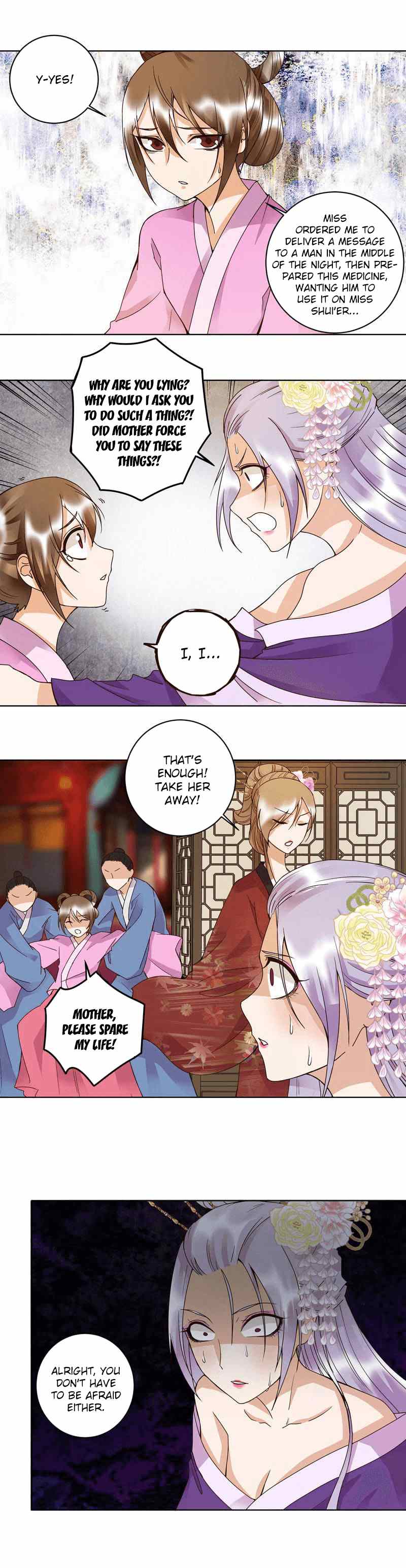 Page 6 of Chapter 104