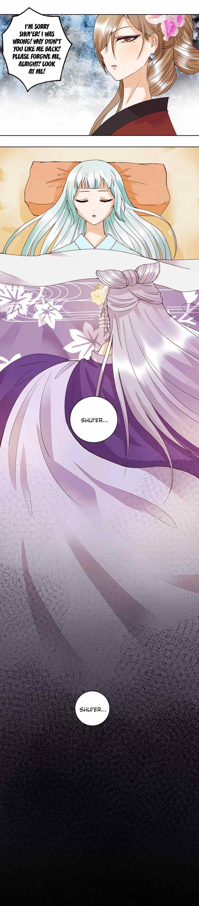 Page 9 of Chapter 104