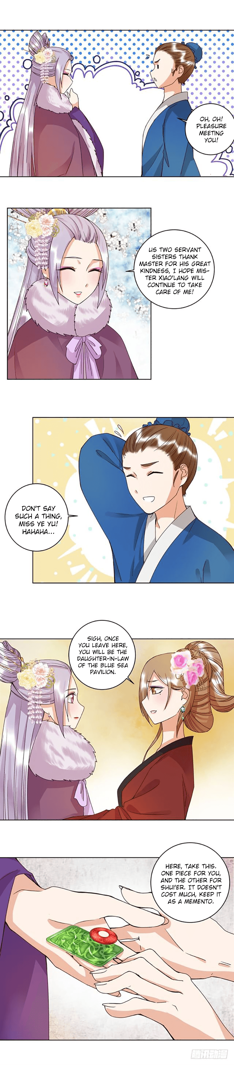 Page 3 of Chapter 106