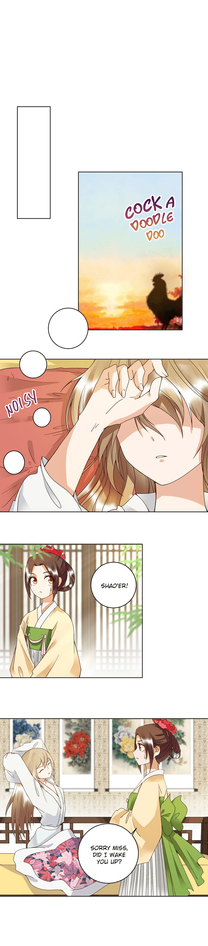 Page 2 of Chapter 109
