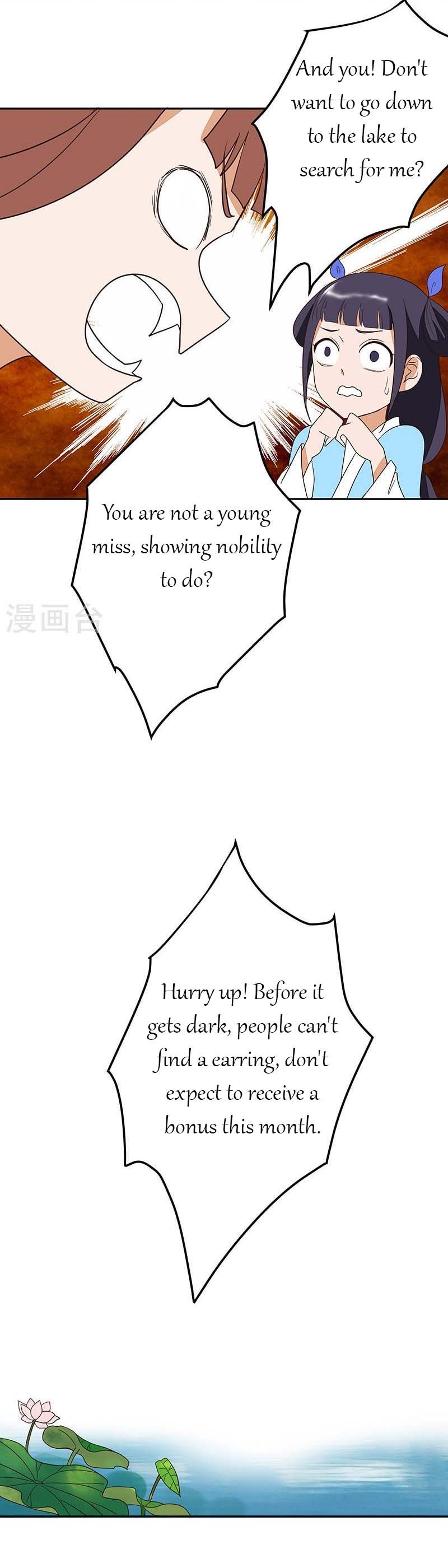 Page 2 of Chapter 11