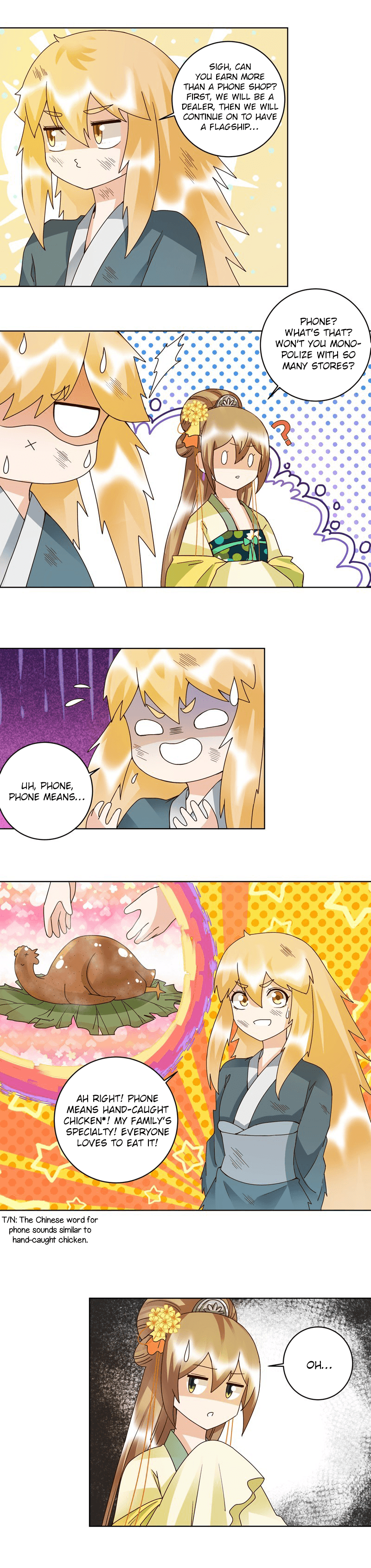 Page 4 of Chapter 110