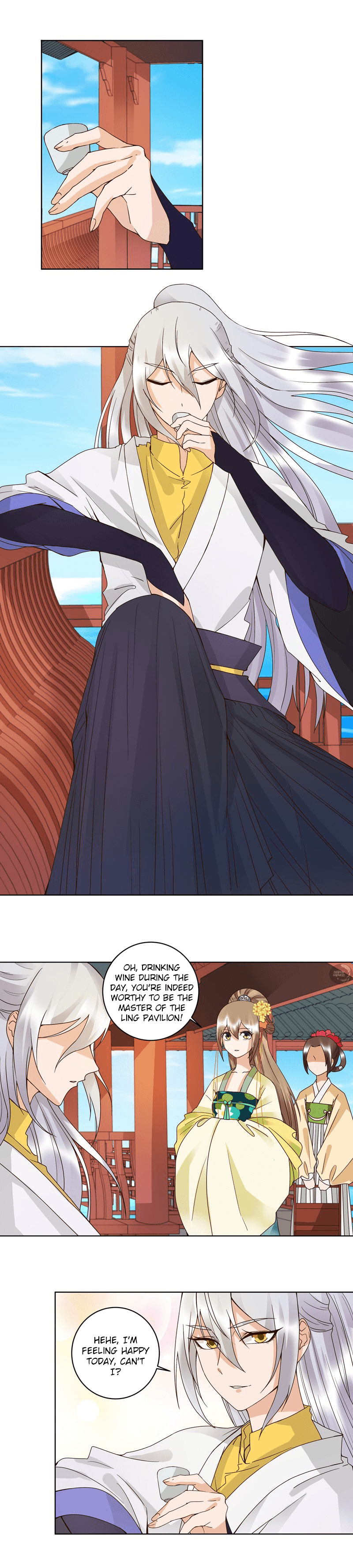 Page 5 of Chapter 111