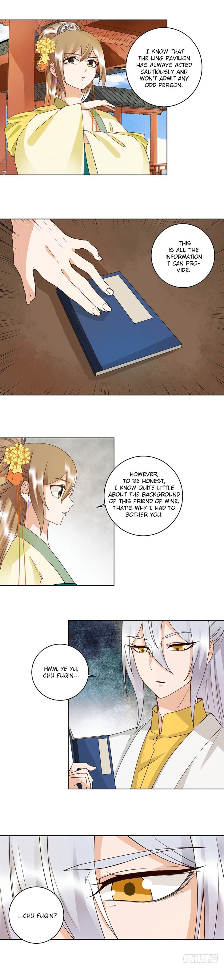 Page 3 of Chapter 112