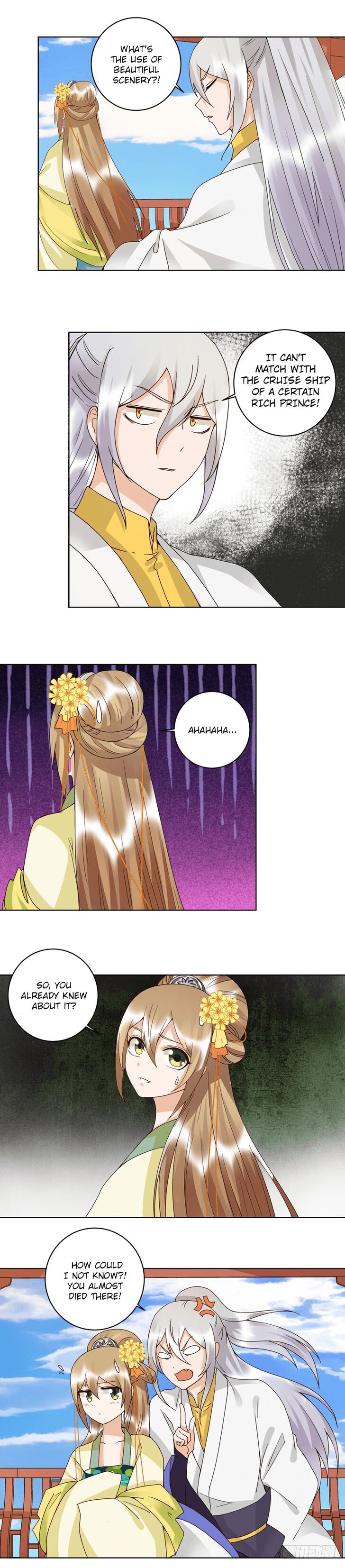 Page 6 of Chapter 112