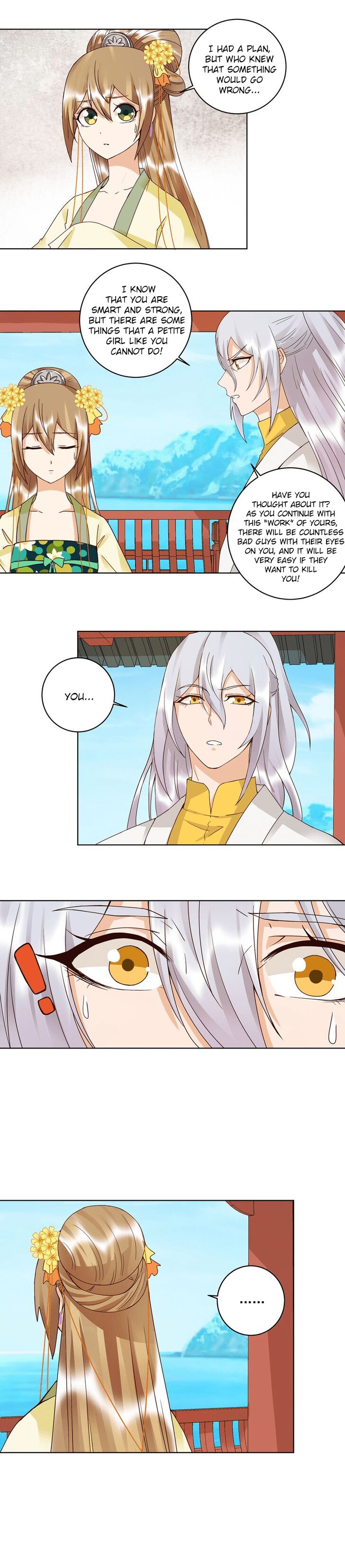 Page 7 of Chapter 112