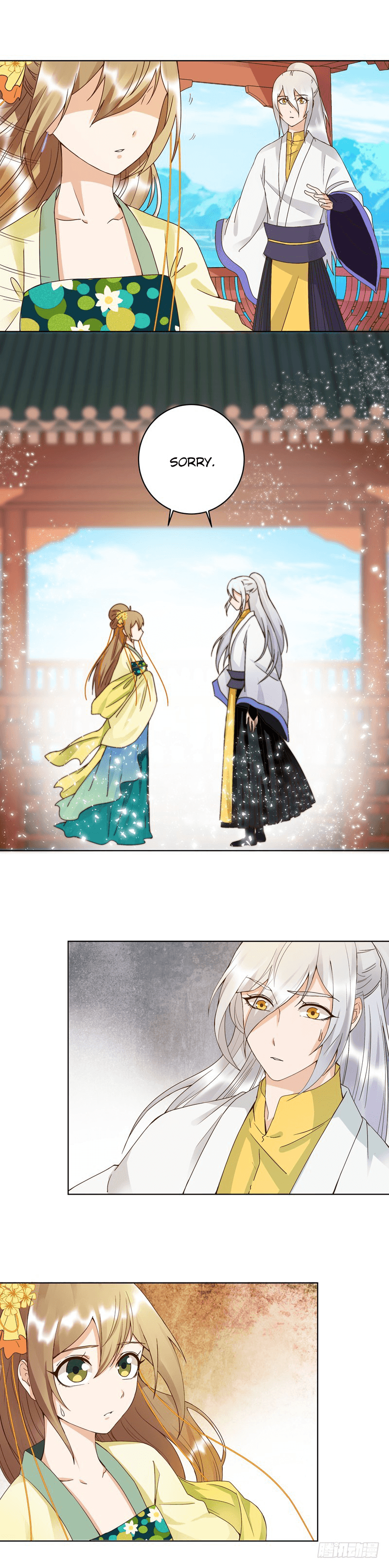 Page 2 of Chapter 113