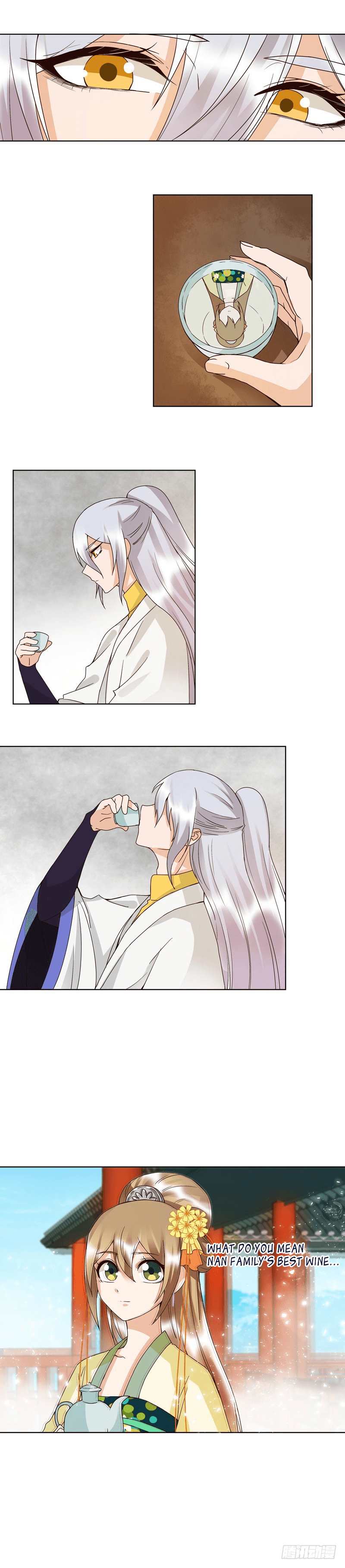 Page 5 of Chapter 113