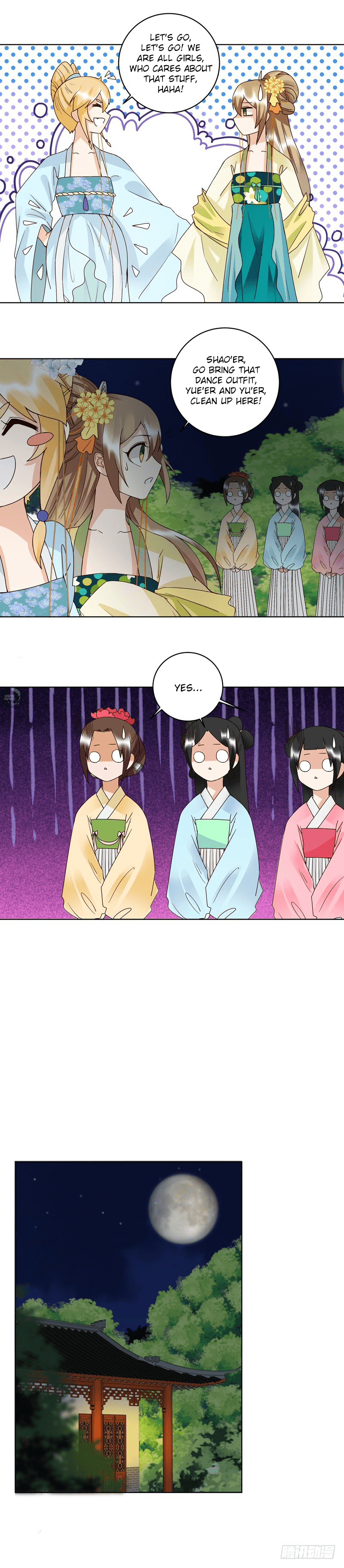 Page 7 of Chapter 115