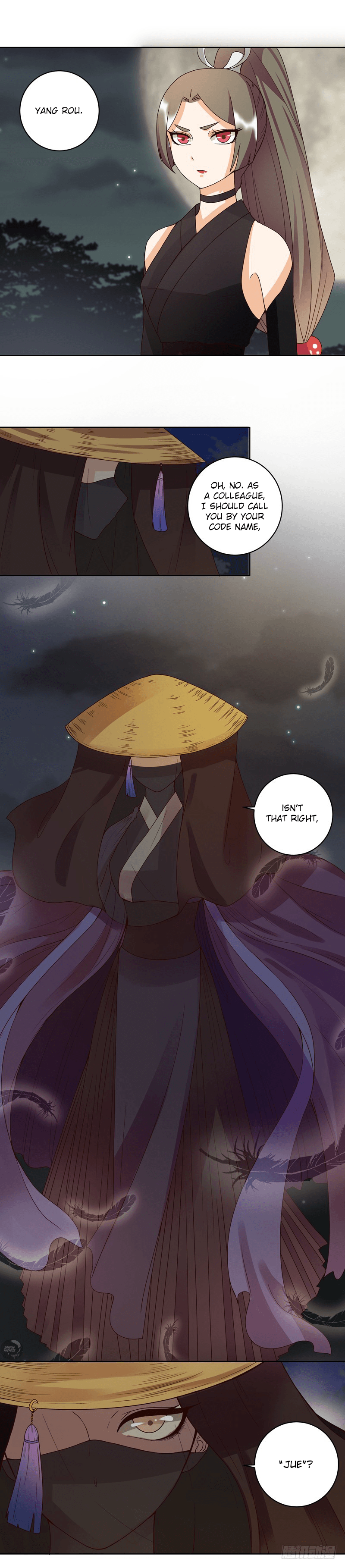 Page 8 of Chapter 117