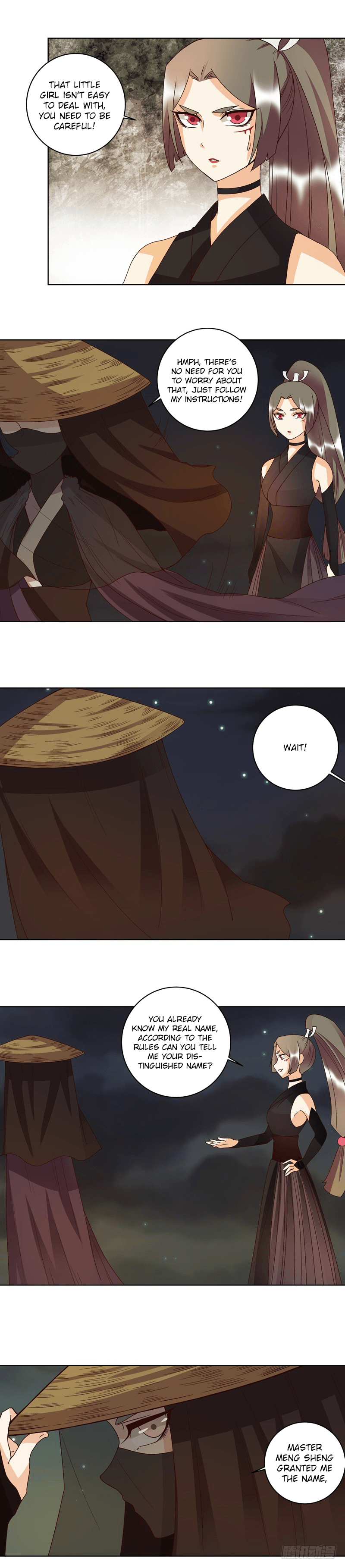 Page 4 of Chapter 118