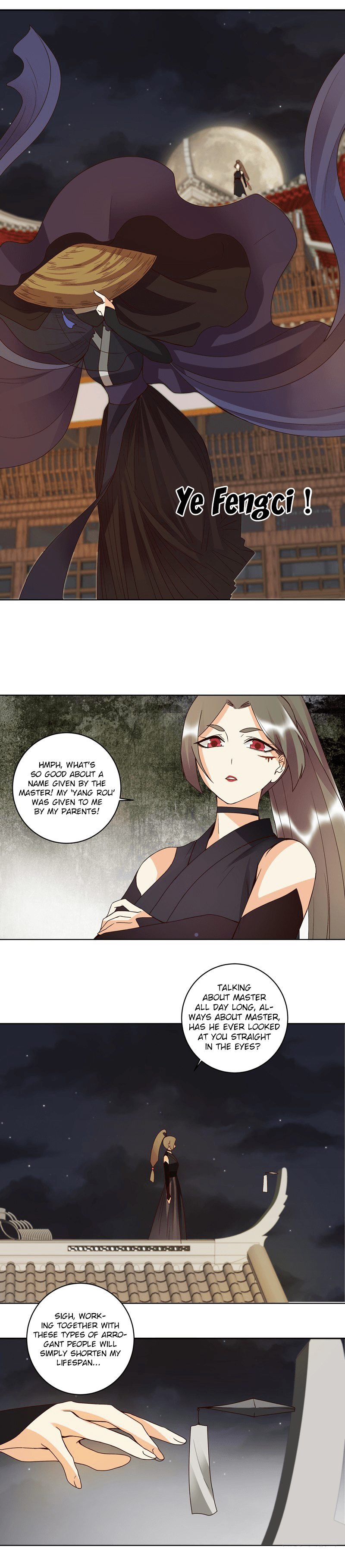 Page 5 of Chapter 118